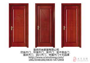 重慶室內(nèi)門類選購指南 木門、推拉門與隱形門的魅力